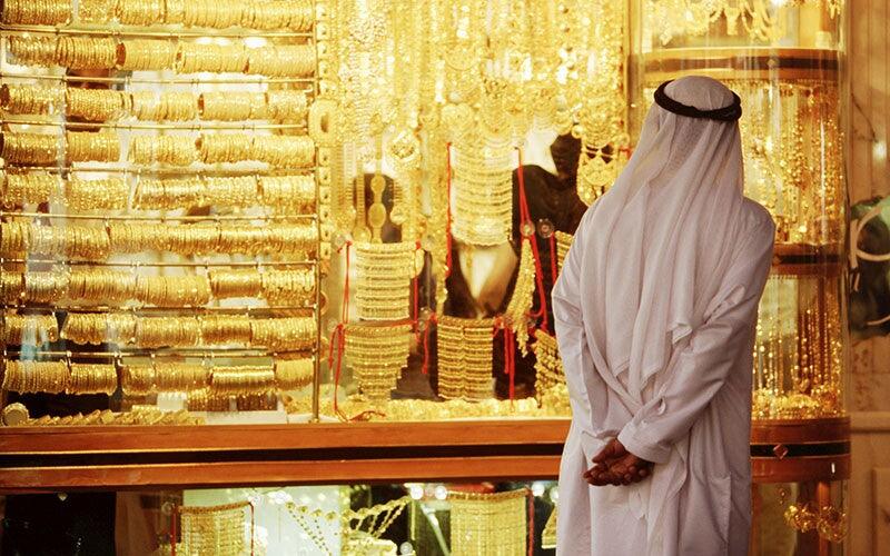 How can I buy gold in UAE?