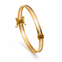Real Gold Maze Hoop Bangle 0628 - (SIZE 13) BA1714