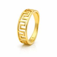 Real Gold Greek Maze Hoop Ring (Size 5) 0375 R2956