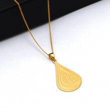 Real Gold Allah Oval Plain Pendant 2439 With Flat Carpet Chain 1153 Necklace CWP 1907