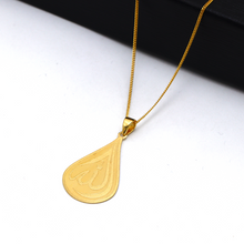 Real Gold Allah Oval Plain Pendant 2439 With Flat Carpet Chain 1153 Necklace CWP 1907