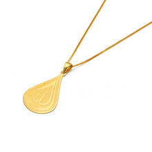 Real Gold Allah Oval Plain Pendant 2439 With Flat Carpet Chain 1153 Necklace CWP 1907