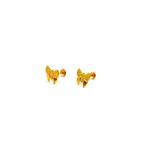 Real Gold Butterfly Stud Earrings with Long Screw Backs E1884