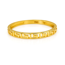 Real Gold Plain Maze Hoop Ring 6906 (SIZE 9) R2109