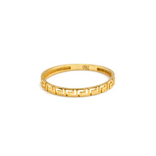 Real Gold Maze Line Ring 9996 (Size 7) R2817