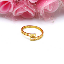 Real Gold Maze Hoop Ring 6907 (SIZE 6) R2445