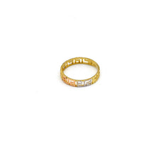 Real Gold 3 Color Imperial Greek Maze Ring (Size 8) 6495-TC R2898