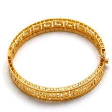 Real Gold 3D Maze Hoop Greek Key Cutout Bangle (Size 17) 0376 BA1715