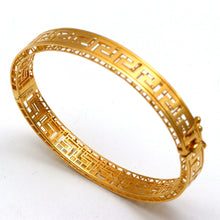 Real Gold 3D Maze Hoop Greek Key Cutout Bangle (Size 17) 0376 BA1715