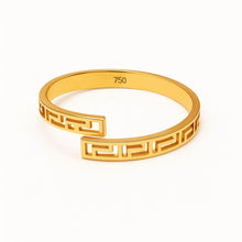 Real Gold Maze Hoop Ring 6907 (SIZE 5) R2446