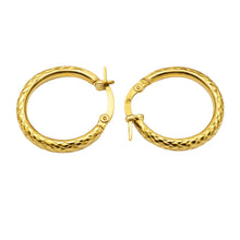 Real Gold Round Textured Clip Earring Set - Model 0347 E1947