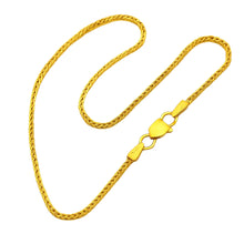 Real Gold Wide Wheat Anklet HSPRTDK 4170 (26 C.M) A1033