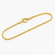 Real Gold Plain Flat Chain Anklet 4565 (25 C.M) A1347