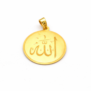 Real Gold Round Allah Pendant 2482 P 2029