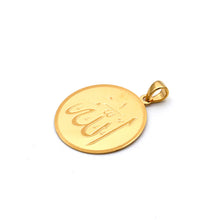 Real Gold Round Allah Pendant 2482 P 2029