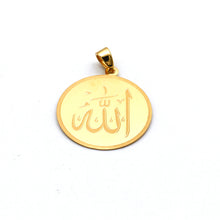 Real Gold Round Allah Pendant 2482 P 2029