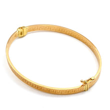 Real Gold Thick Plain Maze Hoop Bangle 0106/4 - (SIZE 19) BA1572