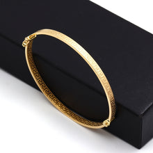 Real Gold Thick Plain Maze Hoop Bangle 0106/4 - (SIZE 19) BA1572