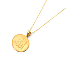 Real Gold Round Allah Necklace 2482 CWP 2029