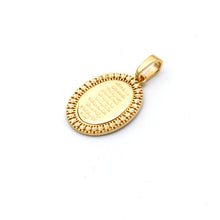 Real Gold Ayatul Kursi Framed Pendant 1248 P 2030
