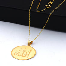 Real Gold Round Allah Necklace 2482 CWP 2029