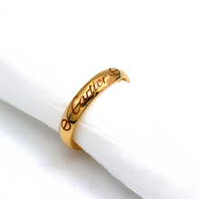 خاتم فاخر للخطوبة والزواج من الذهب الحقيقي بتصميم بسيط GZCR 0081-1 (مقاس 6.5) R2430
