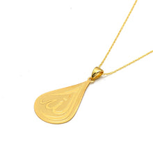 Real Gold Allah Oval Plain Necklace 2439 CWP 1907