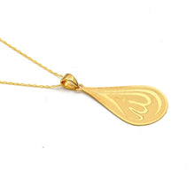Real Gold Allah Oval Plain Necklace 2439 CWP 1907
