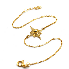 Real Gold Star Seed Ball Bracelet 0142 BR1455