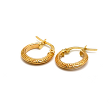 Real Gold Maze Hoop Oval Round Earring Set 6443 E1783