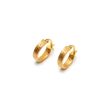 Real Gold Petite Maze Hoop Round Small Clip Earrings - Style 6322, Design E1784