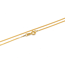 سلسلة صندوق صلب من الذهب الحقيقي 2484 (40 سم) CH1198