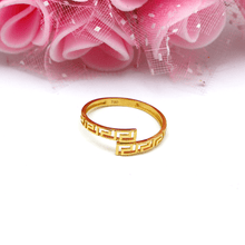 Real Gold Maze Hoop Ring 6907 (SIZE 6.5) R2074