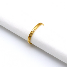 Real Gold Plain Maze Hoop Ring 6906 (SIZE 6) R2106
