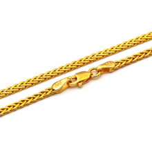 سلسلة سميكة سبيجا مسطحة من الذهب الحقيقي  CH1175 8943 (45 سم)