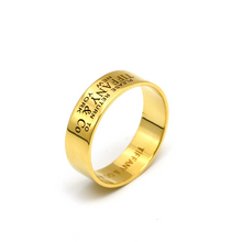 Real Gold GZTF Solid 6 M.M Ring 0254/1 (SIZE 7.5) R2158